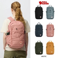 Fjallraven|Skule 24 Backpack 23200335