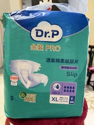 Dr.P 金裝PRO 夜用型成人紙尿片 XL （3包）+ MoliCare Bed Mat 床墊 （1包）