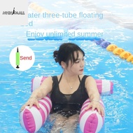 NHIH Stripe Pattern Foldable Floating Bed PVC Multicolor Inflatable Pool Mattress Pool Chair Float Lightweight Water Hammock Chair Summer