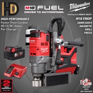 Milwaukee M18 FMDP Fuel 38MM Magnetic Drill Press / Brushless Motor / High Performance Magnetic Drill