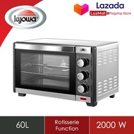 Kyowa Electric Oven KW-3338 | Electric Oven with Rotisserie 60L