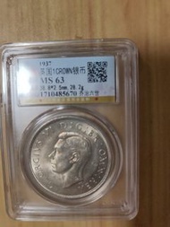 1937年英國1 Crown 銀幣