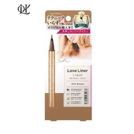 MSH -Love Liner 防水極細眼線液筆 #牛奶棕 0.55ml 【平行進口】4580295034233