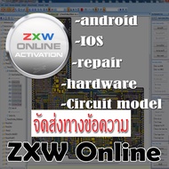 ZXW Online โปรแกรมดูแผนผังและบิตแมปของมือถือโดยไม่ต้องใช้ USB Dongle 1ปี