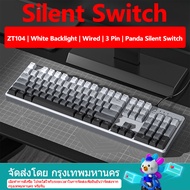 【จัดส่งภายใน 3 วัน】 ZIFRIEND ปะเก็น ZT104 104คีย์ คีย์บอร์ดแบบกลไกคีย์บอร์ดสำหรับเล่นเกมแบบมีสายสองเ
