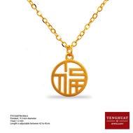 Teng Huat Jewellery 916 Gold Fu 福 Necklace