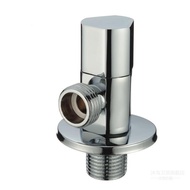 NASCO 7036 ANGLE VALVE ANGLE STOPCORK SHOWER VALVE