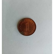 Malaysia Old Coins Collection - Malaysia 1 Sen 1982 - Bangunan Parlimen / Parliament Building