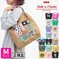 🇯🇵Ball&Chain刺繡動物圖案環保袋👜🔥🔥$368 #日本直送 #日本代購 #日本潮物 #學生 #男女裝 #環保 #outdoor #書包 #刺繡 #可愛 #時尚 #潮流 #長青款式 #限定 #