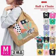 🇯🇵Ball&amp;Chain刺繡動物圖案環保袋👜🔥🔥$368 #日本直送 #日本代購 #日本潮物 #學生 #男女裝 #環保 #outdoor #書包 #刺繡 #可愛 #時尚 #潮流 #長青款式 #限定 #別注版 #限量版 #可摺疊 #防水#limitedversion #貓 #兔子 #熊  #購物袋#A4 #Ball&amp;Chain #耐用