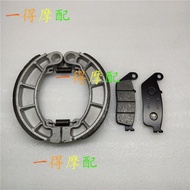 Suitable for Honda CB400SS 01-06 CL400 98-03 Front Rear Brake Pad Brake Pad