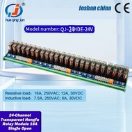 Orignal 24-Channel Hongfa Relay Module Single Open 16A 24VDC 250VAC HF14FW-024-HT Input Compatible N