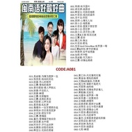 Pendrive Usb Mp3 歌曲 Chinese Hokian U盘 中文 福建 闽南 经典 老歌 a081   D1