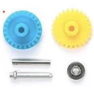 TAMIYA Mini 4WD SUPER SPEED GEAR 3.5:1 SET 15432