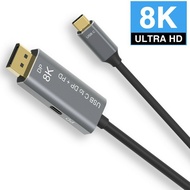 2M Dual Mode Type C to Displayport DP USB C to DisplayPort 1.4 8K Cable with USB-C PD 100 MB/s 8K 60