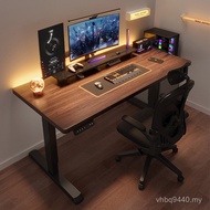 Household Lift Solid Wood Electric Computer Ming Desk Desk Table Furniture Factory Table Walnut Leg 