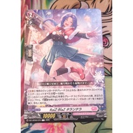 DZ-LBT02/076 Card Not​Foil​Card​Language​Thai​