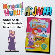 Book on Getting to Know Hijaiah Letters for Children Aged 4-5/ 5-6 Years | Kindergarten A/B