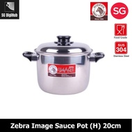 Sauce Pot Image Zebra (H) 20cm