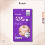 [EasyDerm] Acne Patch PDRN Wrinkle 700 Shot(4p) 1p