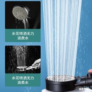 Supercharged Shower Head Bath Heater Bathroom Bath Pressure Household Bath Rain Water Heater Shower Shower Head Set