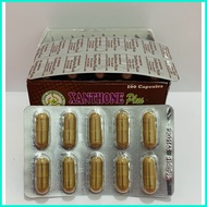 ⅍ ◀ ℴ Xanthone Plus Mangosteen and Malunggay Capsule