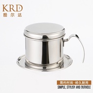 Coffee Pot Vietnam Coffee Pot Household Stainless Steel Coffee Appliance Brew Cup Dripper Coffee Filter
