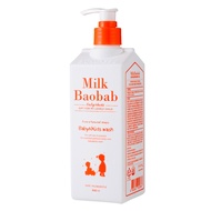 Milk Baobab 嬰幼兒沐浴乳  500ml  2瓶