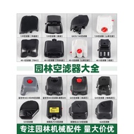 B. b. Low Price Spike Lawn Mower Accessories 40-5 Filling Machine Air Filter 48 Ground Drill 139 Hou