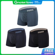 PUMA | บอดแวร KING กางเกงในทรงดรอวส 3 แพค A 2971111