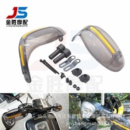 Motorcycle Scooter Handguard Handlebar Windshield Curved Beam Handlebar Cover Front Windshield Winds