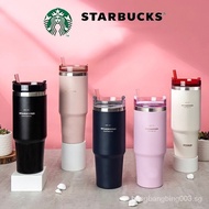591ML Stainless Steel with Straw Thermos Tumbler Thermos Coffee Cup Stanley Starbucks Tumbler Mug UZRZ