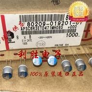 10PCS 470UF 6.3V Japan NCC Solid State Capacitor 6.3 V470UF 8 * 8 PSC