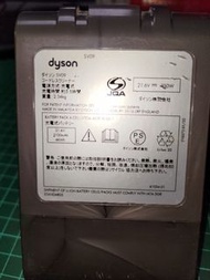 戴森Dyson 手持吸塵器故障電池