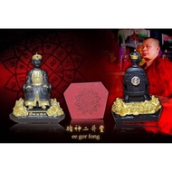Er Ger Feng 二哥丰金身（供奉型）