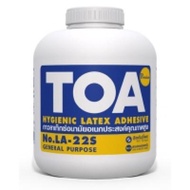 Toa Glue Latex Size 8 Ounces And 32 Products