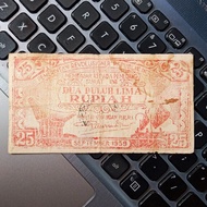 Uang Kuno Indonesia PRRI 25 Rupiah 1959
