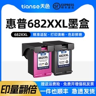 Serasi dengan HP 682 Ink Cartridge 682XL HP Deskjet 1216 2336 2775 2776 2777