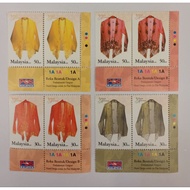 Malaysia Mint Stamp - Kebaya Nyonya 2002