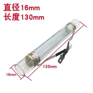 Foot Bath Heating Tube Quartz Glass Heating Tube Universal Aluminum Alloy PTC Heating Rod 800-1000W 