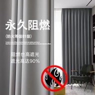 Tooling Office High Blackout Fireproof Home Improvement Flame Retardant Curtain Curtain Sunscreen Ho