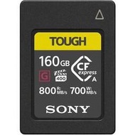 【震博攝影】Sony CEA-G160T  CFexpress 記憶卡 (台灣索尼公司貨) 適用於A7SIII / A7SM3