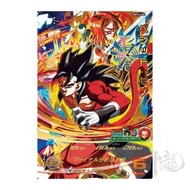 神龍精品 UMT12-053 達洛特：超宇宙 稀有 4星 Super Dragon Ball Hero SDBH 七龍珠英雄 港版 龍珠卡咭 街機 盒出 目測美品 數量有限 可面交 可平郵 可順豐到付