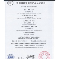 -FG12FH IZM65N3-16 -20 -25Molded Case Circuit Breaker