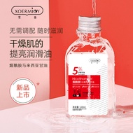 Malaysia Glycerin For Skin Nicotinamide Hydrating Moisturizing Glycerin Brightens Skin Tone Relieves