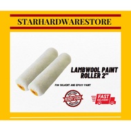 (1PCS) 2" High Quality lambwool paint roller ( for solvent and epoxy paint)