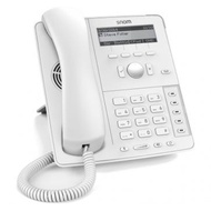 SNM_D715_WH   4381 - Snom D715 Desk Telephone White