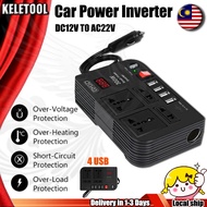 300W car power inverter car intelligent inverter 12V to 220V car multifunctional power adapter mobil