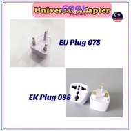 PPP 3 Pin Conversion Plug Universal Adapter British Socket Adapter Plug 2 Pin 3 Pin to Malaysia UK A
