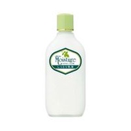 Utena 保濕滋潤乳液